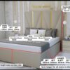 NayeliStrip_measurements